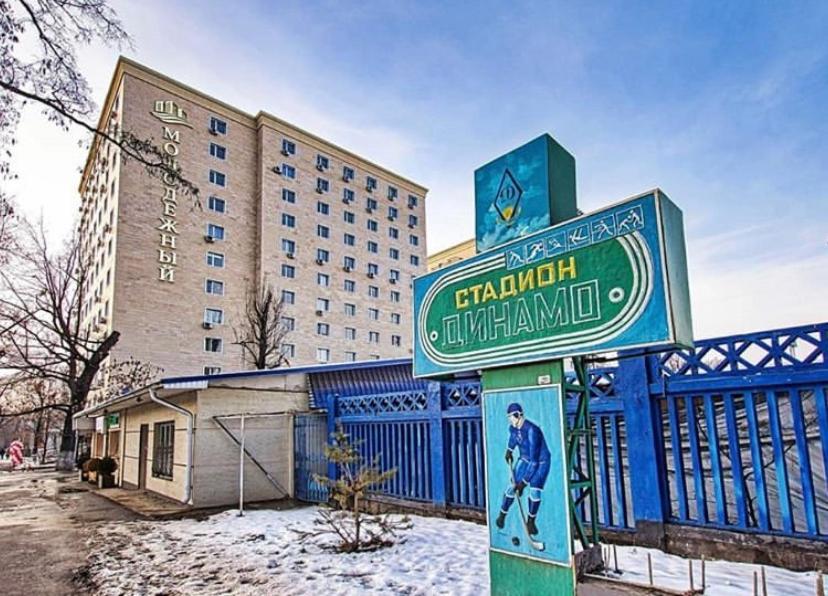 Суперкомфортная 1-Ком Квартира В Самом Центре Г.Алматы Алмати Екстер'єр фото